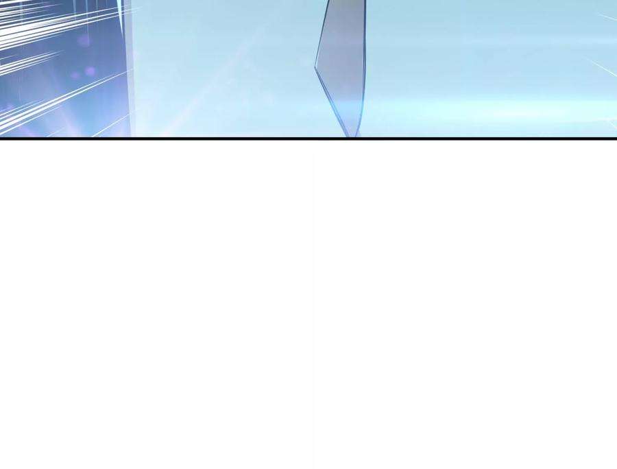 男主和后宫都是我的了46话 追杀令