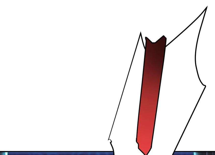 男主和后宫都是我的了46话 追杀令