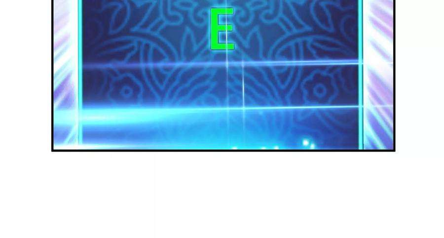 男主和后宫都是我的了46话 追杀令