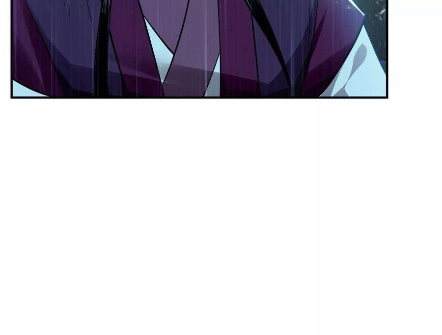 男主和后宫都是我的了46话 追杀令