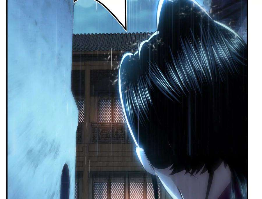 男主和后宫都是我的了46话 追杀令