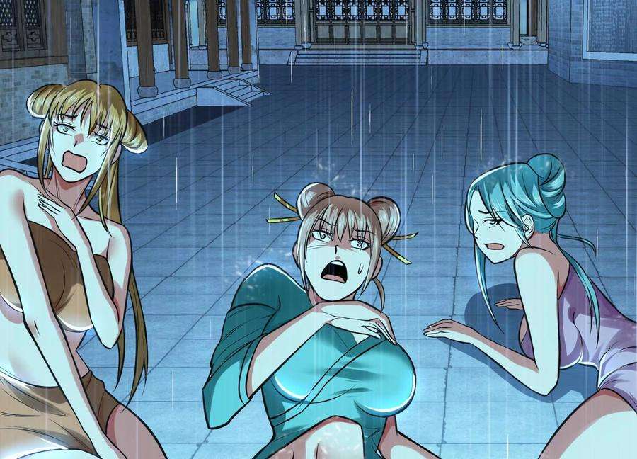 男主和后宫都是我的了46话 追杀令