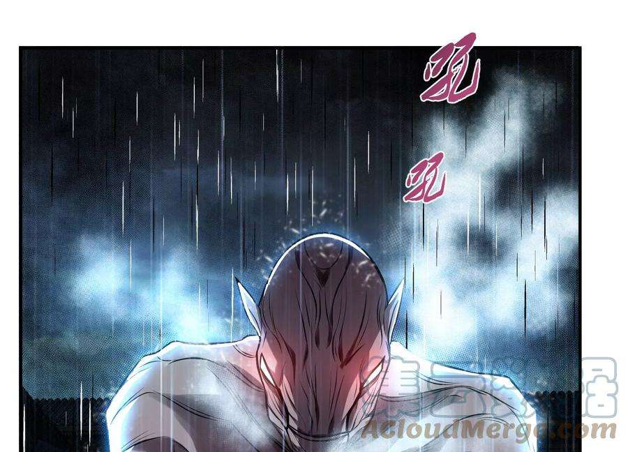 男主和后宫都是我的了46话 追杀令