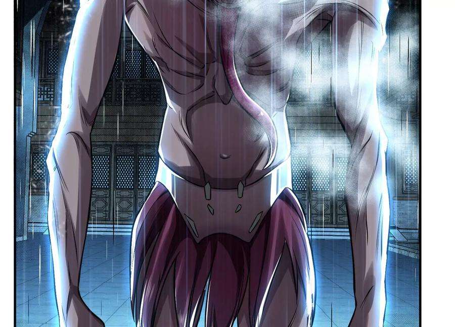 男主和后宫都是我的了46话 追杀令