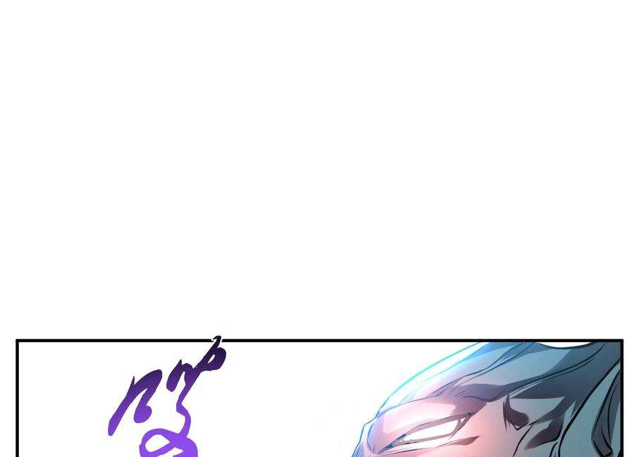 男主和后宫都是我的了46话 追杀令