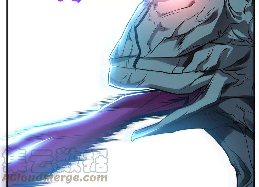 男主和后宫都是我的了46话 追杀令