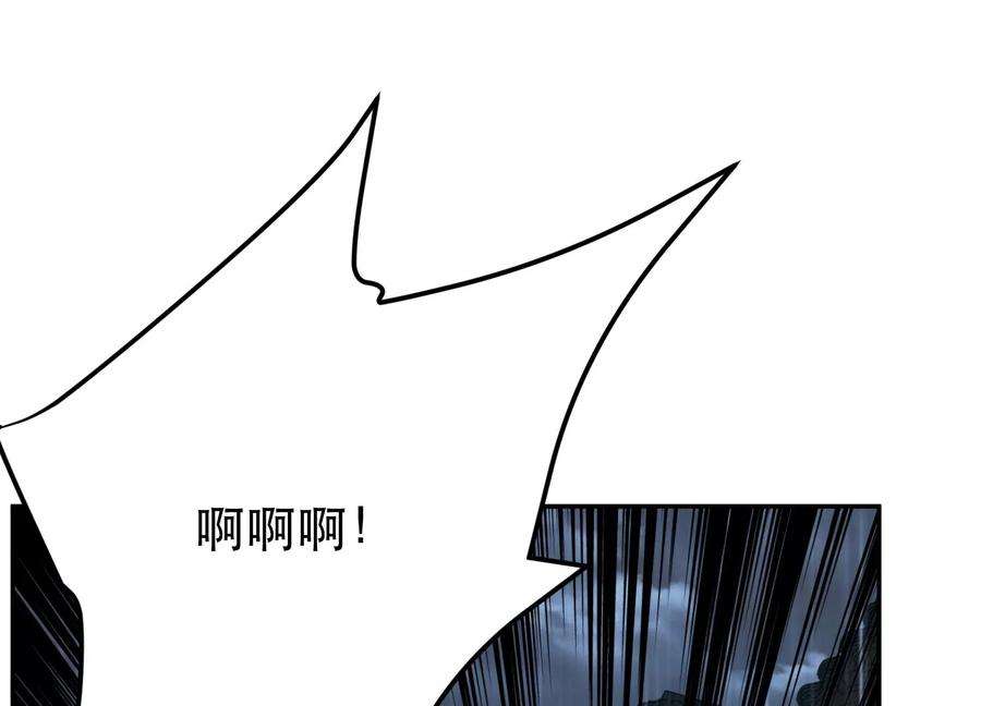 男主和后宫都是我的了46话 追杀令