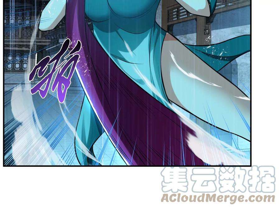 男主和后宫都是我的了46话 追杀令