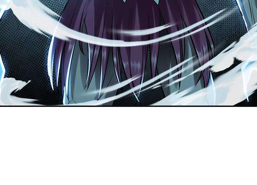 男主和后宫都是我的了46话 追杀令