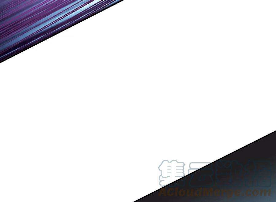 男主和后宫都是我的了46话 追杀令