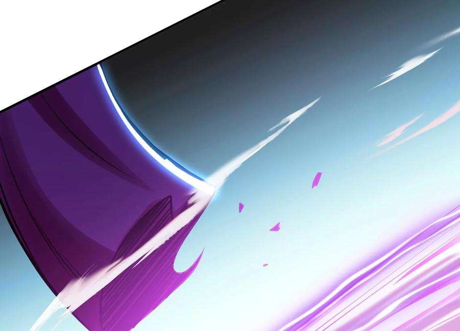 男主和后宫都是我的了46话 追杀令