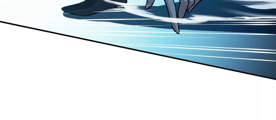 男主和后宫都是我的了46话 追杀令