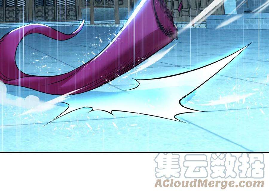 男主和后宫都是我的了46话 追杀令