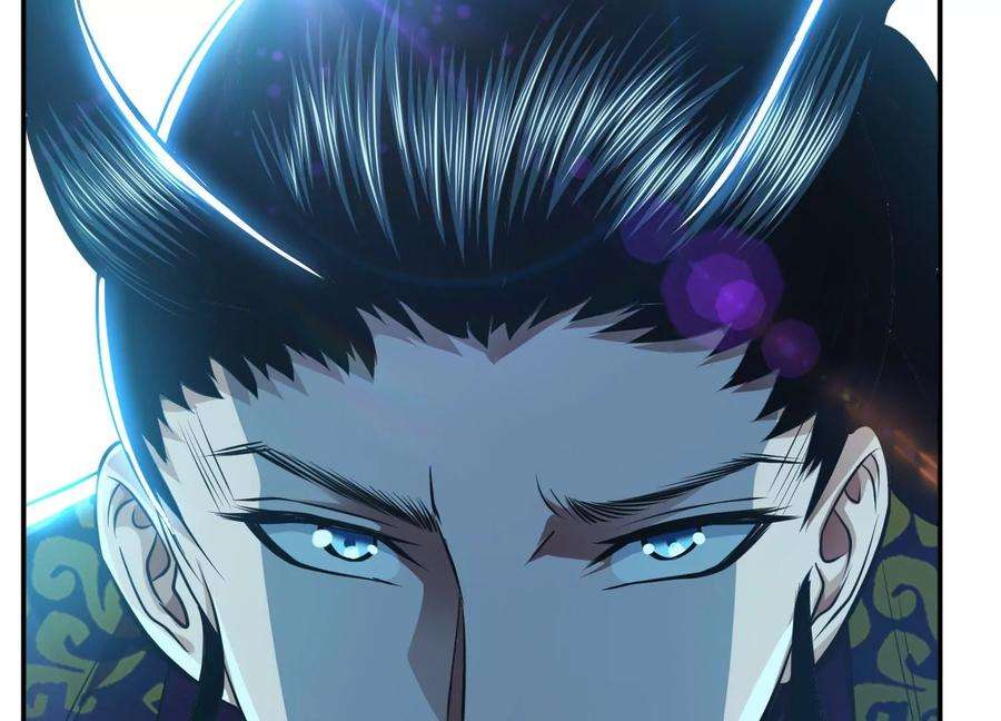 男主和后宫都是我的了46话 追杀令