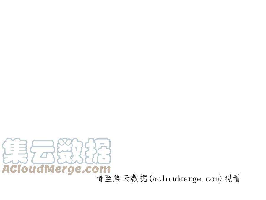 男主和后宫都是我的了46话 追杀令
