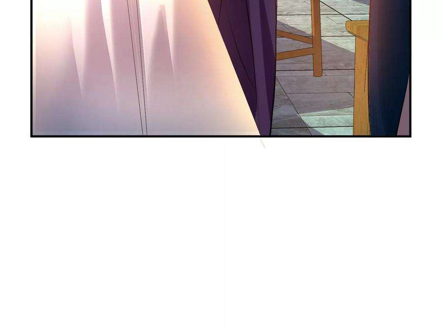 男主和后宫都是我的了46话 追杀令