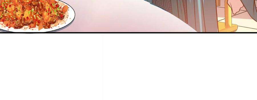 男主和后宫都是我的了46话 追杀令