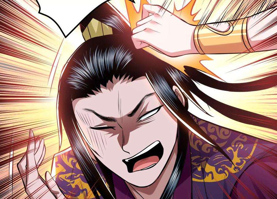 男主和后宫都是我的了46话 追杀令