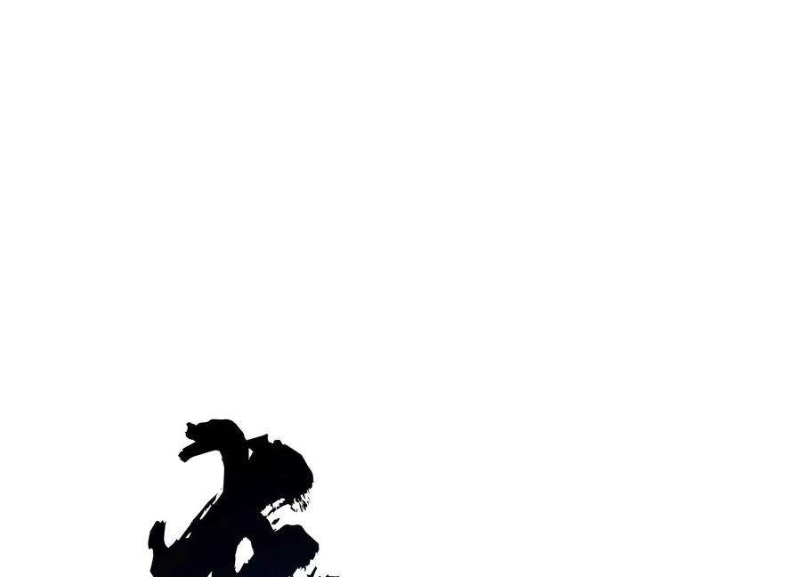 男主和后宫都是我的了46话 追杀令