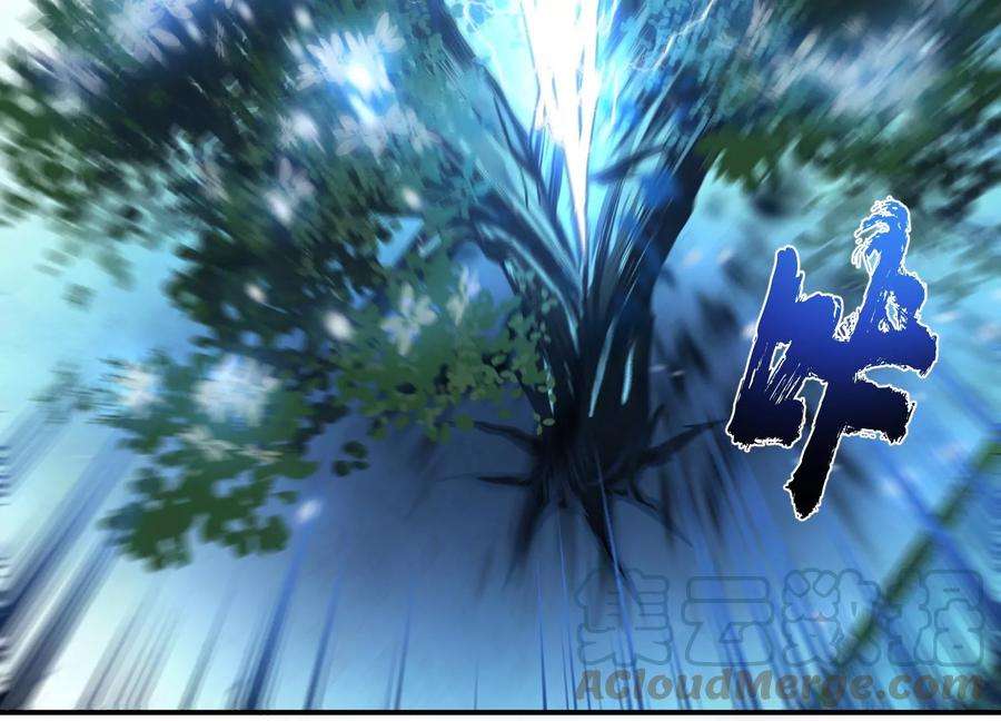 男主和后宫都是我的了46话 追杀令