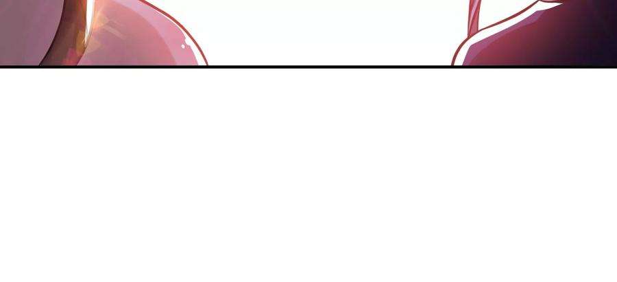 男主和后宫都是我的了46话 追杀令