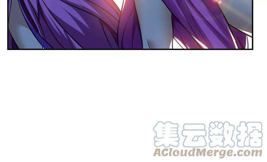 男主和后宫都是我的了46话 追杀令