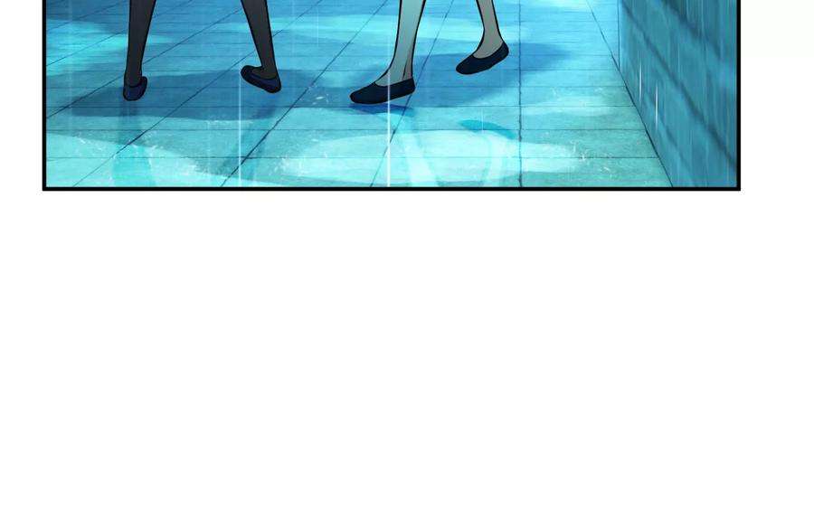 男主和后宫都是我的了46话 追杀令