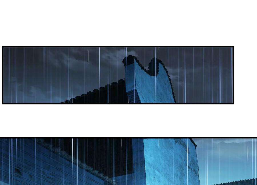 男主和后宫都是我的了46话 追杀令