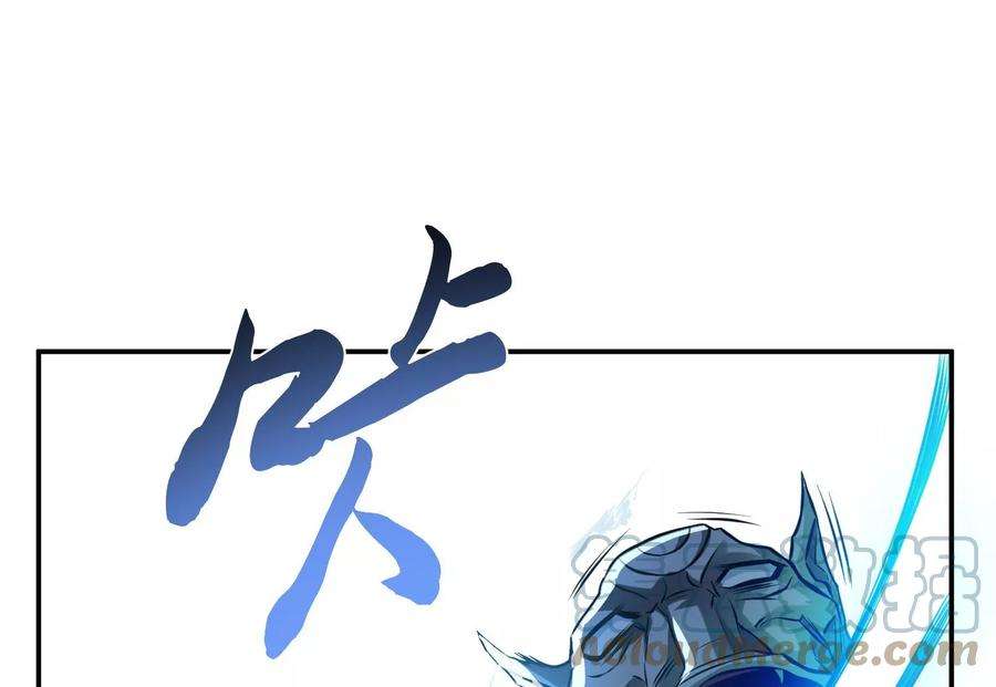 男主和后宫都是我的了47话 别抢人头啊喂