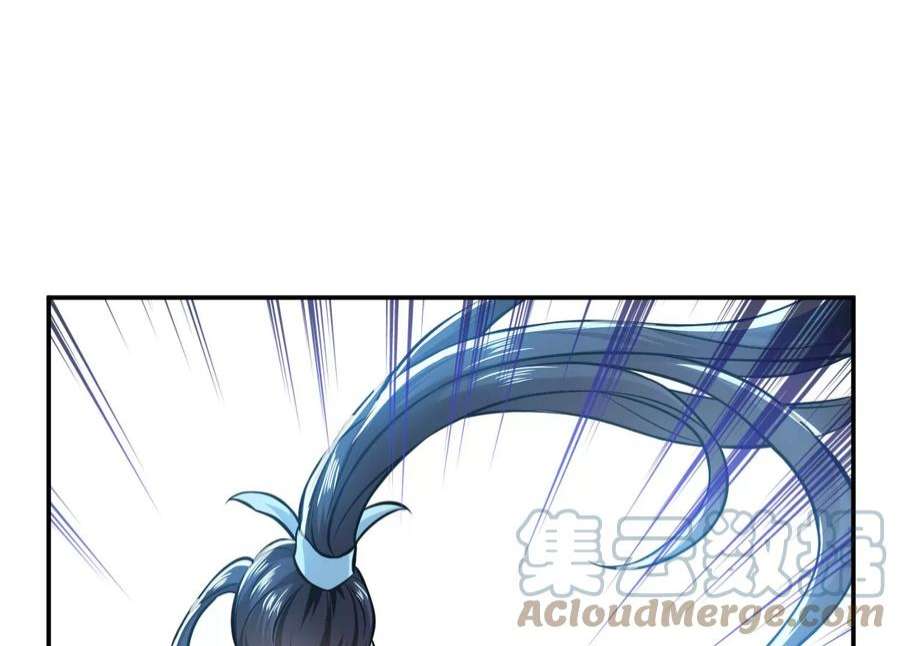 男主和后宫都是我的了47话 别抢人头啊喂