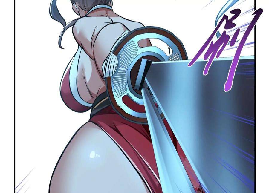 男主和后宫都是我的了47话 别抢人头啊喂