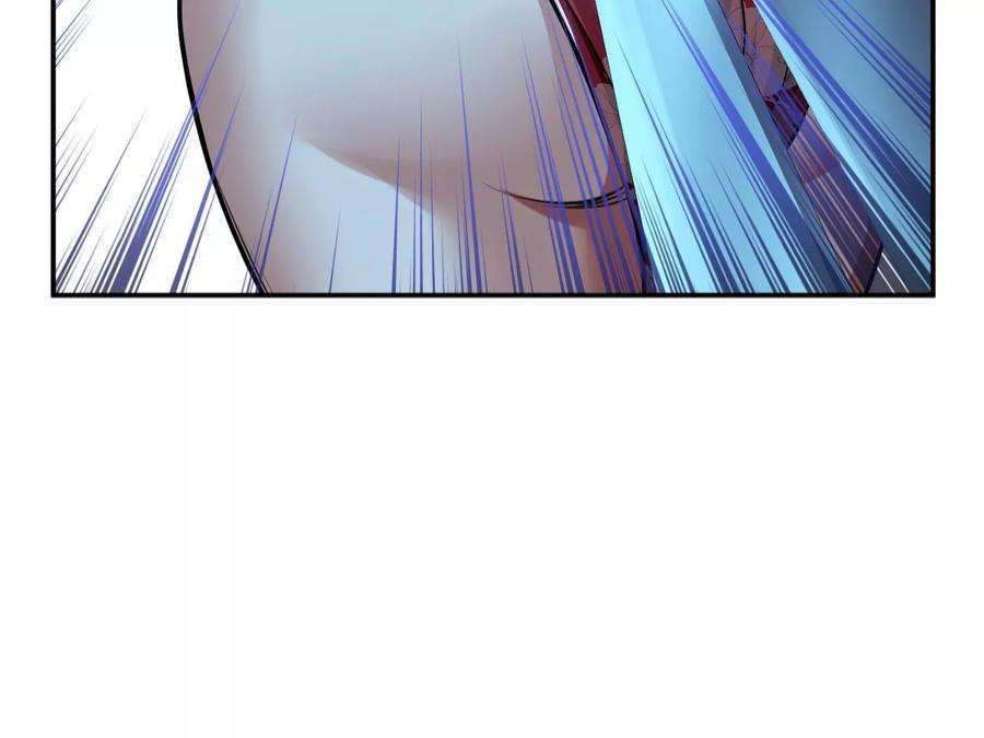 男主和后宫都是我的了47话 别抢人头啊喂