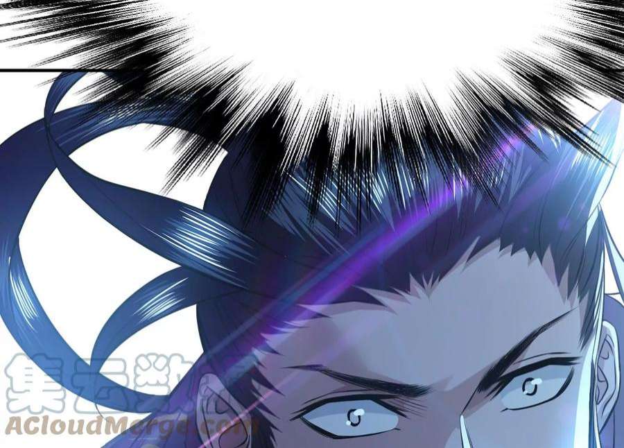 男主和后宫都是我的了47话 别抢人头啊喂