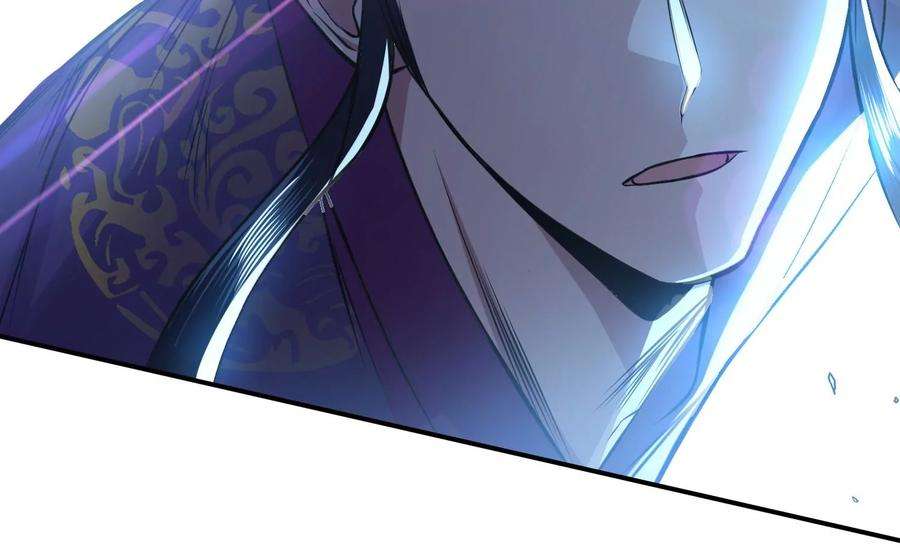 男主和后宫都是我的了47话 别抢人头啊喂