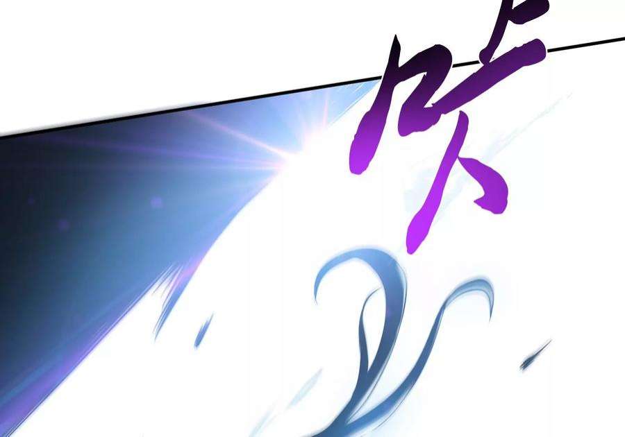 男主和后宫都是我的了47话 别抢人头啊喂