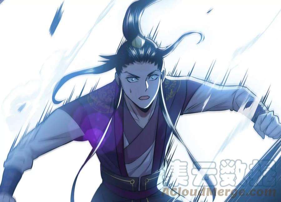 男主和后宫都是我的了47话 别抢人头啊喂