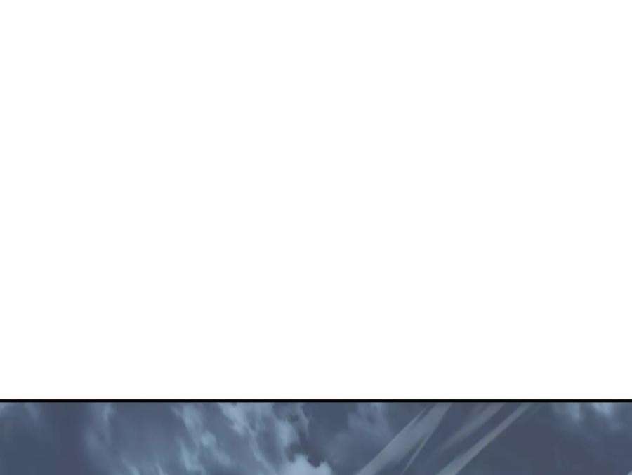 男主和后宫都是我的了47话 别抢人头啊喂