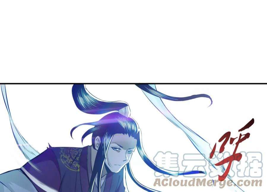 男主和后宫都是我的了47话 别抢人头啊喂