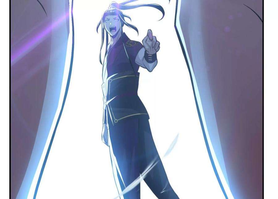 男主和后宫都是我的了47话 别抢人头啊喂