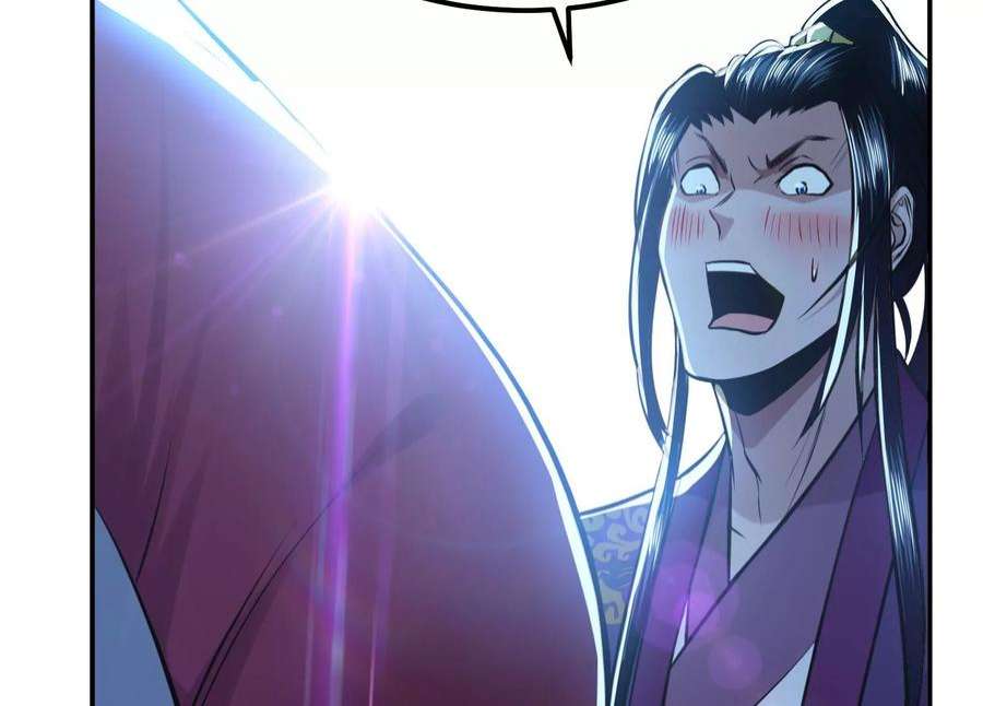 男主和后宫都是我的了47话 别抢人头啊喂