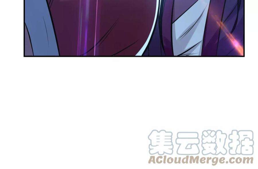 男主和后宫都是我的了47话 别抢人头啊喂