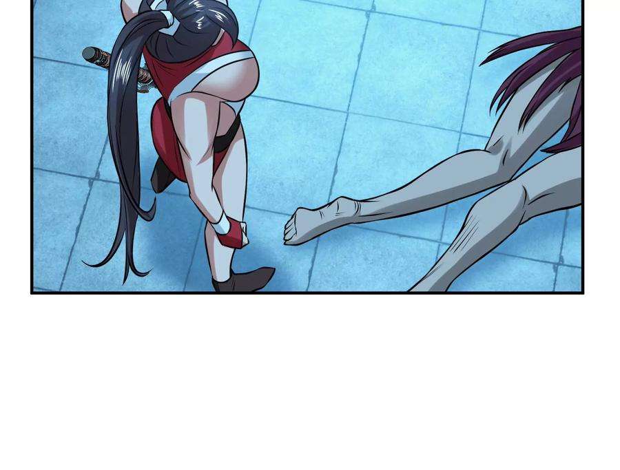 男主和后宫都是我的了47话 别抢人头啊喂