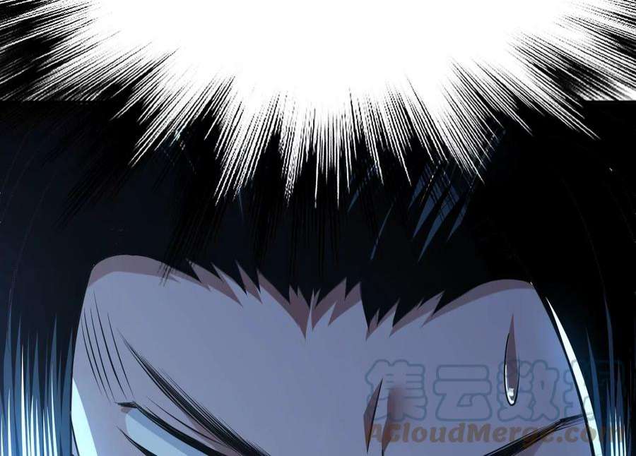 男主和后宫都是我的了47话 别抢人头啊喂