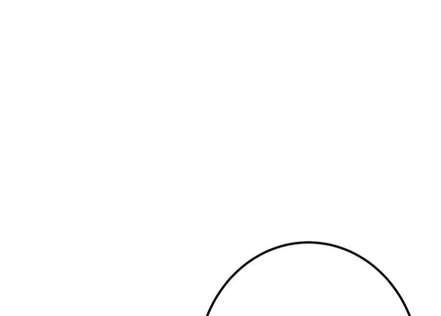 男主和后宫都是我的了47话 别抢人头啊喂