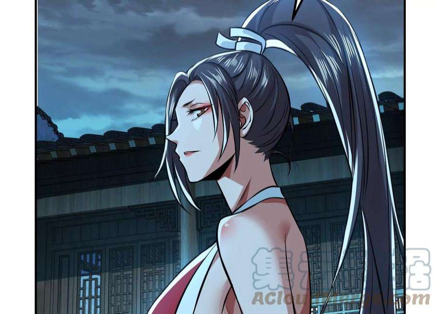 男主和后宫都是我的了47话 别抢人头啊喂