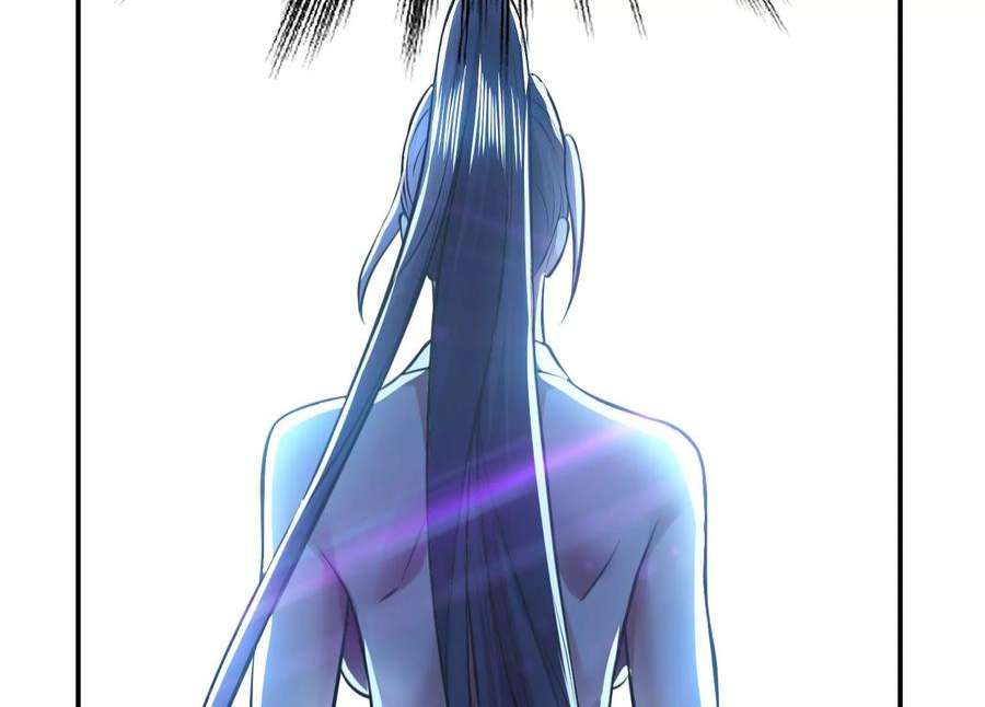 男主和后宫都是我的了47话 别抢人头啊喂