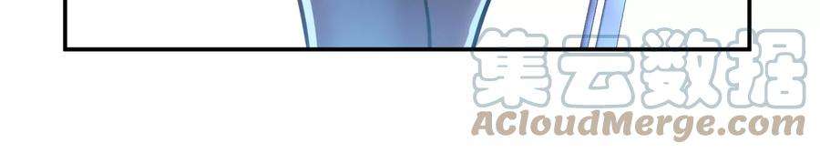 男主和后宫都是我的了47话 别抢人头啊喂