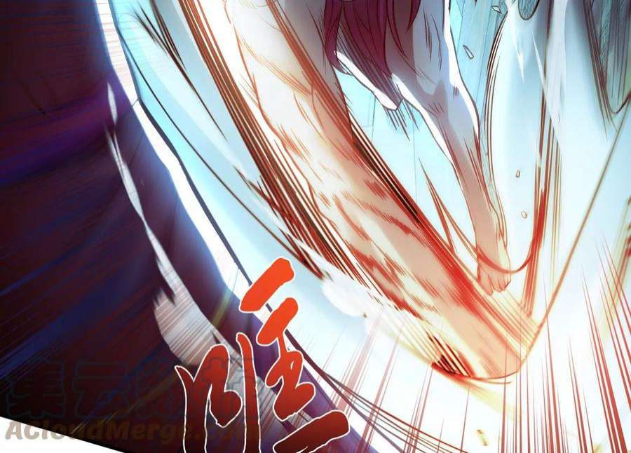 男主和后宫都是我的了47话 别抢人头啊喂