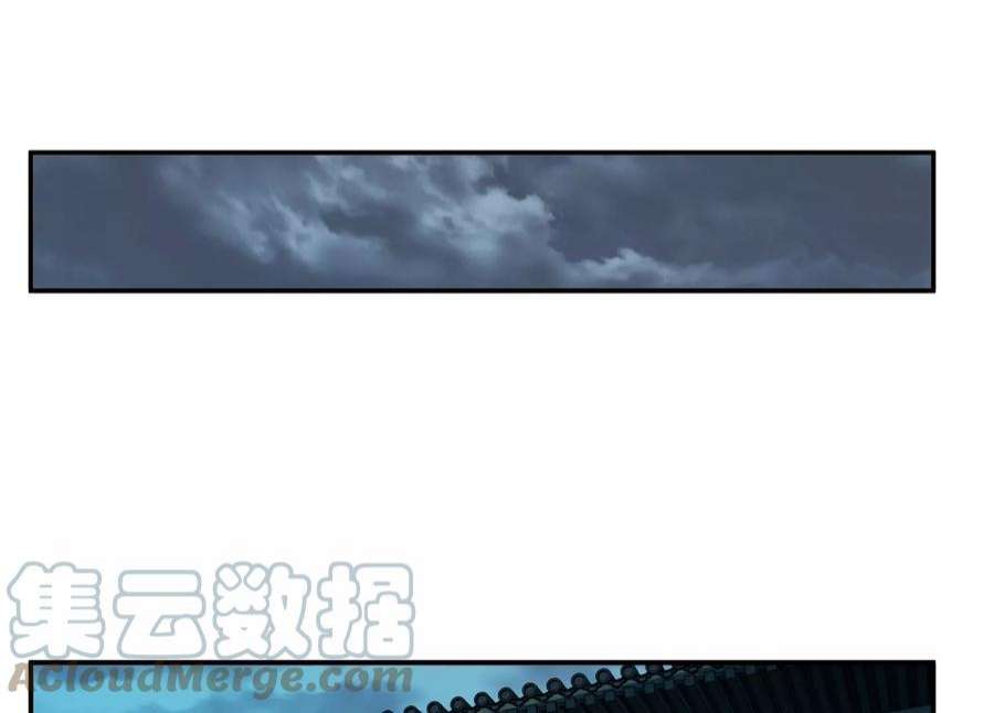 男主和后宫都是我的了47话 别抢人头啊喂