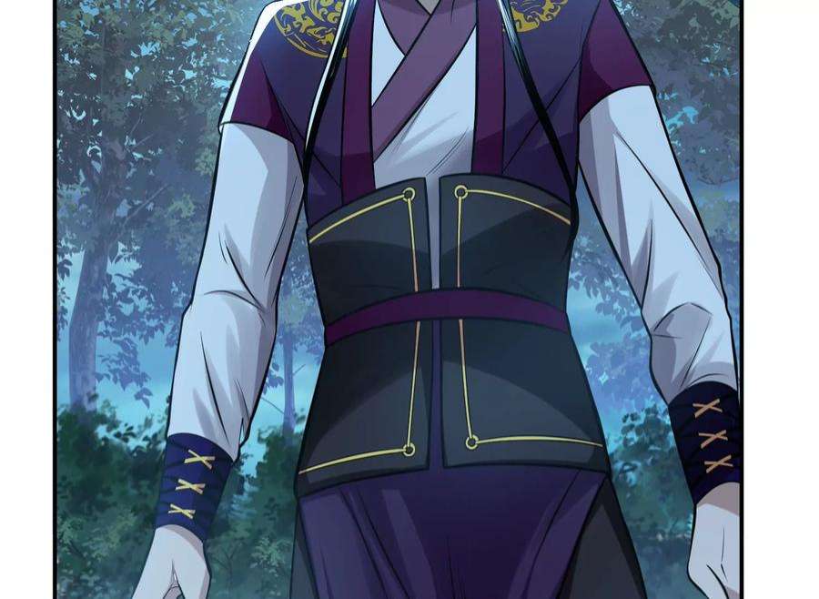 男主和后宫都是我的了47话 别抢人头啊喂